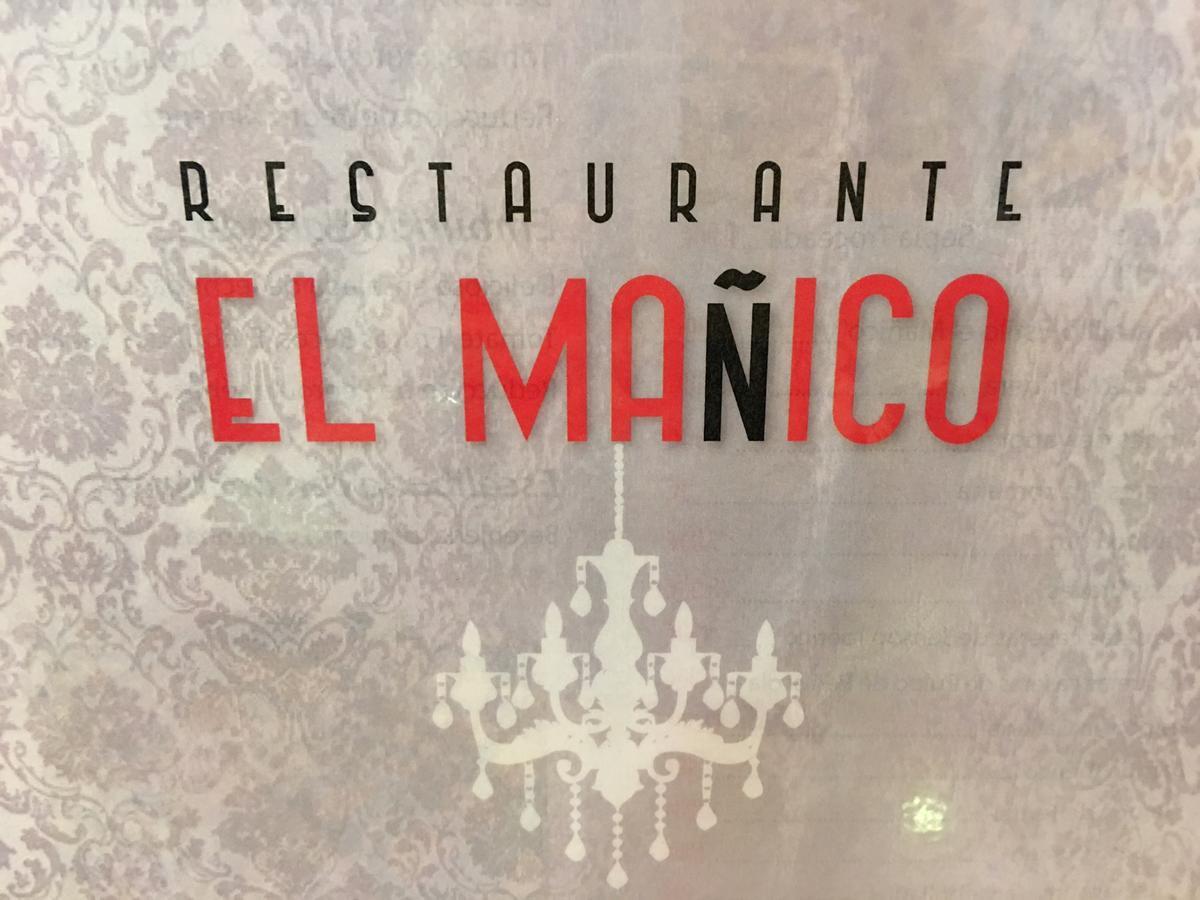 Отель Just Style El Manico Пеньискола Экстерьер фото